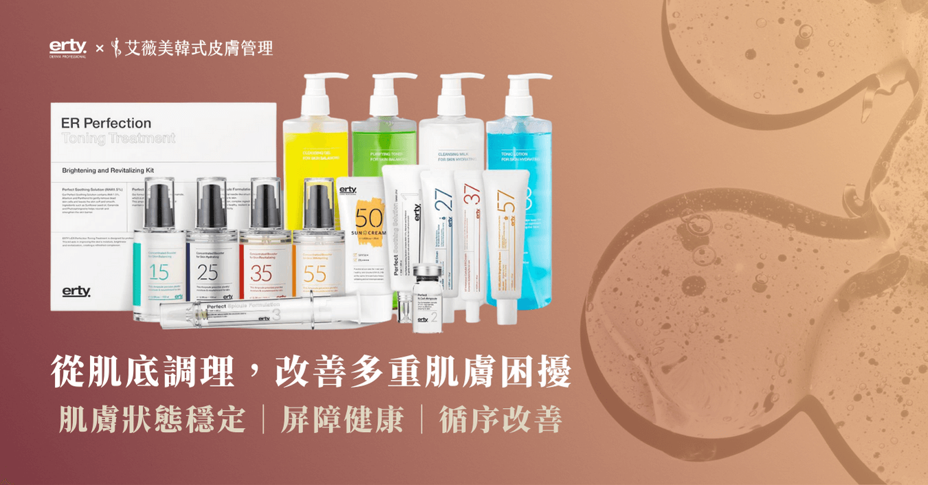 banner2